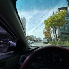 이천에서 고속도로 타고 친정 다녀왔어요