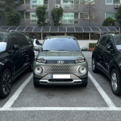 직장인 주말 연수