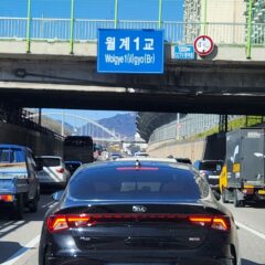 이천운전연수 감사합니다