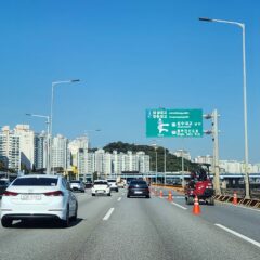 차간 거리 유지하기